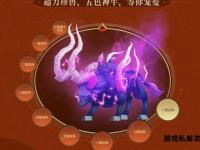 天龙私服无法正常运行问题排查与解决方法详解大全
