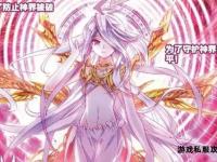 烈焰法神降临私服世界：挂机称霸全地图终极奥义揭秘