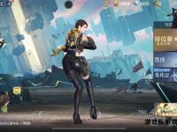地下城天子私服全新启航 跨服激战引爆阿拉德荣耀战场