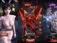 跨服争霸战火重燃 奇迹私服巅峰对决震撼来袭