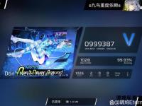 地下城纯净私服经典重启零延迟激战专属冒险启程