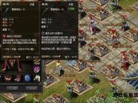传奇私服新手速成秘籍装备获取与PK技巧全解析