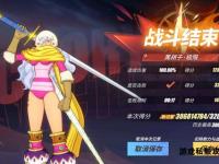 穿越171私服奇幻岛 勇者集结开启热血冒险新征程