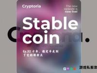 稳定可靠长久畅玩奇迹私服零中断无忧体验首选平台
