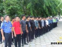 魔域私服违规运营遭雷霆整治 官方重拳出击捍卫游戏公平秩序