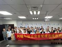 天龙私服密码修改全攻略与账号安全守护指南