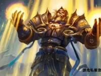 圣光降临史诗征战魔兽私服全新纪元荣耀之战即刻启程