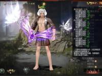 魔域私服933全新盛世启航 海量福利激战盛宴邀你共征