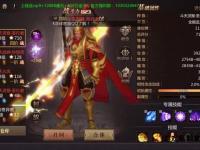 魔域私服全新补丁震撼上线 强力优化畅快战斗体验升级