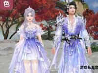 侠义江湖兄弟情缘再续 天龙八部经典私服新征程启航