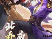 天龙私服家族指挥征战巅峰统御群雄荣耀之战