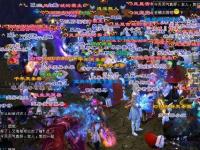 皇族新篇启幕天龙私服盛世征战荣耀征途巅峰对决
