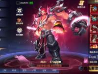 玄古魔境重启混沌圣域征途再启永恒战魂传说