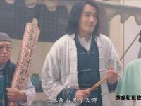 中华英雄私服全新篇章 江湖再战风云起