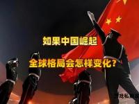 中国私服崛起：本土化创新与全球竞争新格局