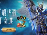 中国私服网：全新游戏世界等你探索