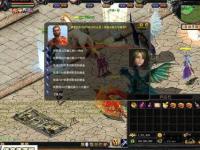 58魔域私服外挂全新破解版一键秒杀无敌加速