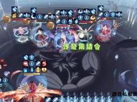 私服游戏首发集结令
