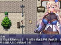 《重返路尼亚战记私服经典冒险之旅》