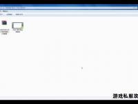 《天龙私服GM工具全功能管理助手》