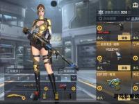 传奇私服时空错位之谜