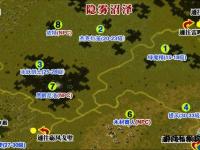 私服魔域新手入门与进阶玩法指南