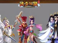 《私服大王的传奇霸业与江湖风云》