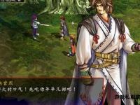 龙门客栈私服江湖再起风云争霸