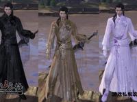 天涯明月刀私服全新江湖等你来战