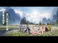 剑网三私服江湖再起仗剑天涯新篇章