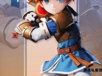 《魔力宝贝私服全新版本震撼上线》