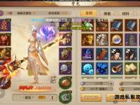 私服天龙八部变态版全新上线 畅享极致战斗