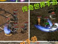传奇世界私服开设全攻略与实战指南