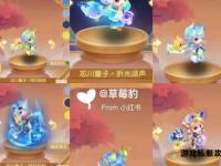 手游私服交流中心：最新资源与攻略分享