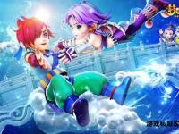 《梦幻创世魔法私服新纪元启程》