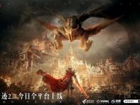 求魔私服全新版本震撼上线 魔幻世界等你征服