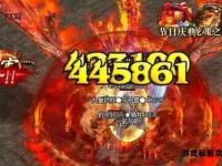 霹雳奇迹私服全新版本震撼上线挑战极限战力巅峰