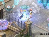 魔域私服超爽体验畅玩无限乐趣