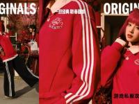 2018新年私服狂欢盛典开启