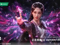《烈焰私服：暗黑变态版全新魔域争霸》
