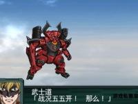 《机战至尊私服巅峰对决再启新篇》