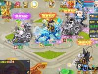 《稀有神武私服独家珍藏版震撼上线》