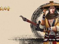 剑侠2私服全新江湖再续武侠传奇