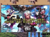 DNF私服极速优化畅玩新体验