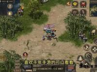 私服发布站全新上线畅玩热门游戏