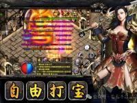 私服游戏盈利攻略：轻松月入过万秘籍