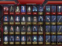 女娲降临传奇私服缔造神话新纪元