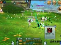 武林私服架设全攻略：从零开始打造江湖世界