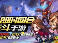 完美155私服全新版本震撼上线