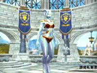 魔兽私服大脚：全新征程等你来战